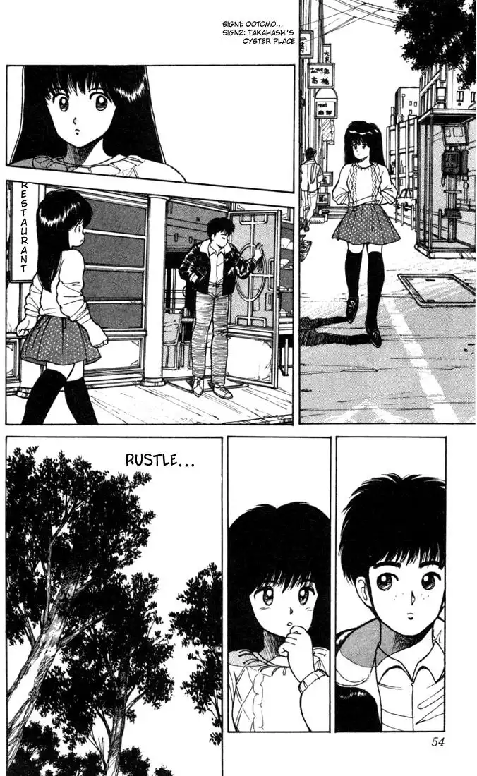 Kimagure Orange Road Chapter 99 8